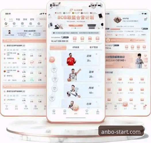 安博体育APP 安博体育APP安装与使用教程:从零开始打造专属体育资讯平台